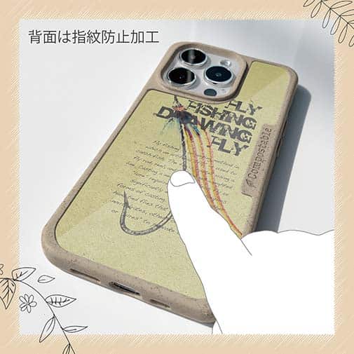 【Compos-Case】ビンテージフライ