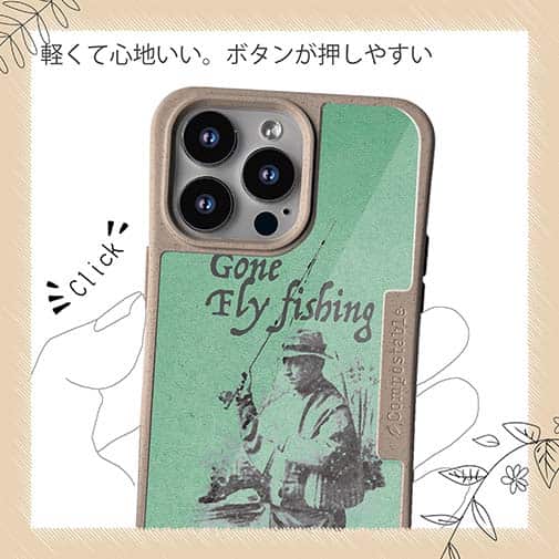 【Compos-Case】フライフィッシングとレインコート