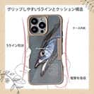 【Compos-Case】海のギャング・タチウオ