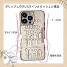 【Compos-Case】ルアー用フック