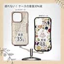 【Compos-Case】ルアー用フック