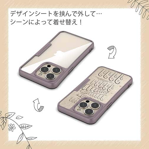 【Compos-Case】ルアー用フック