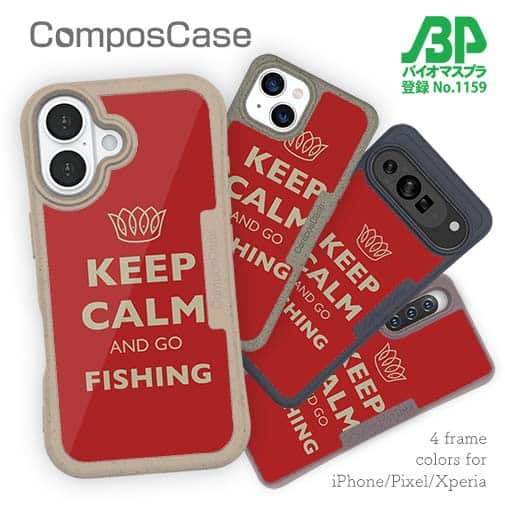 【Compos-Case】KEEP CALM AND OF FISHING