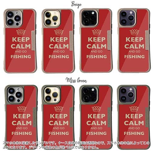 【Compos-Case】KEEP CALM AND OF FISHING