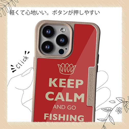 【Compos-Case】KEEP CALM AND OF FISHING