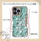 【Compos-Case】KEEP CALM AND OF FISHING　クリスタル