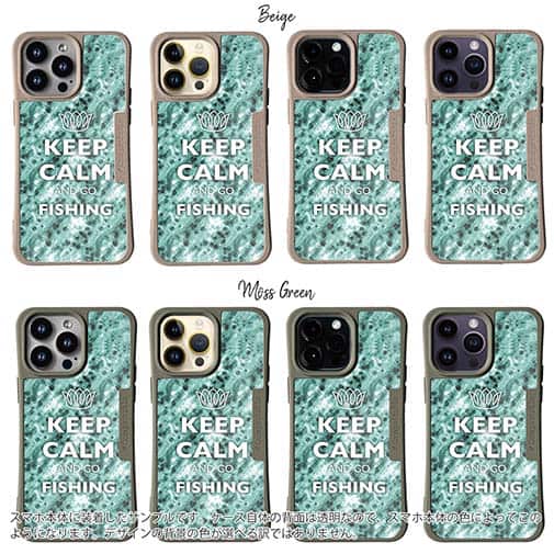 【Compos-Case】KEEP CALM AND OF FISHING　クリスタル