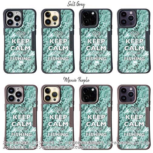 【Compos-Case】KEEP CALM AND OF FISHING　クリスタル