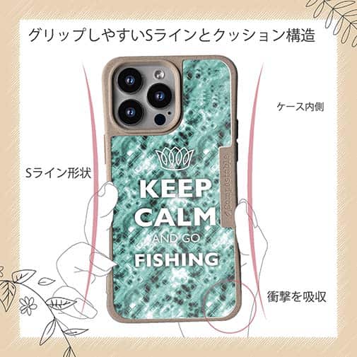 【Compos-Case】KEEP CALM AND OF FISHING　クリスタル