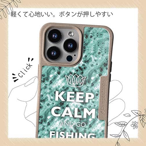 【Compos-Case】KEEP CALM AND OF FISHING　クリスタル