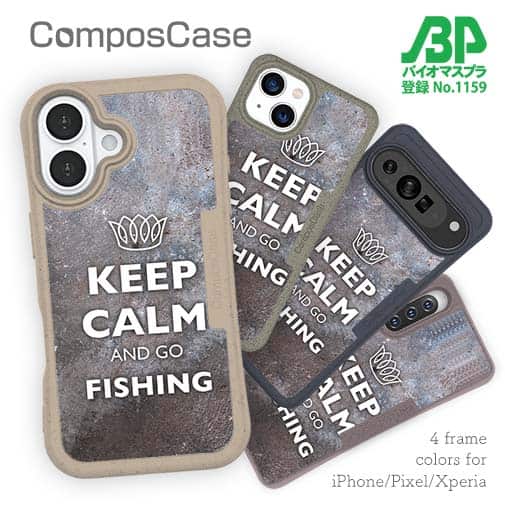 【Compos-Case】KEEP CALM AND OF FISHING　錆鉄