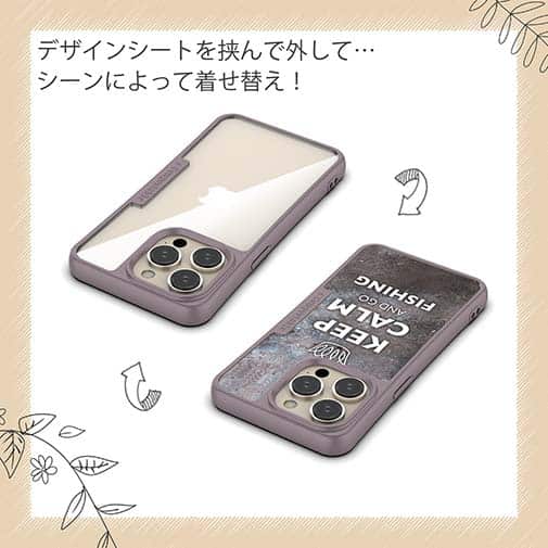 【Compos-Case】KEEP CALM AND OF FISHING　錆鉄