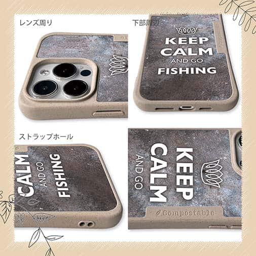 【Compos-Case】KEEP CALM AND OF FISHING　錆鉄