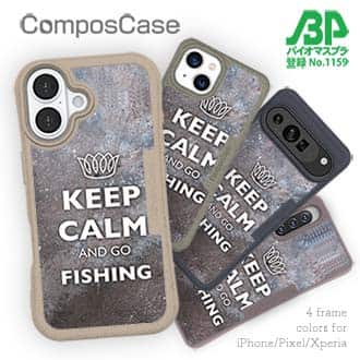 【Compos-Case】KEEP CALM AND OF FISHING　錆鉄