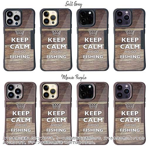 【Compos-Case】KEEP CALM AND OF FISHING　木目