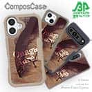 【Compos-Case】オナガ　焼印入り