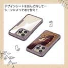 【Compos-Case】オナガ　焼印入り