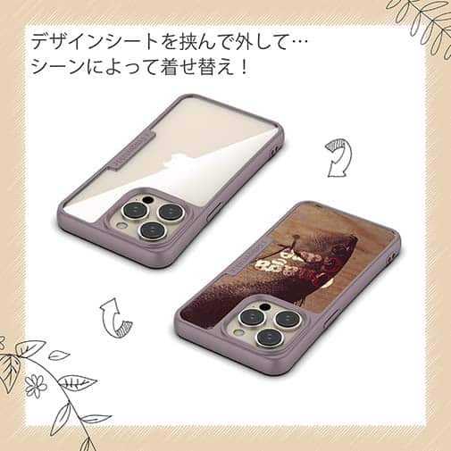 【Compos-Case】オナガ　焼印入り