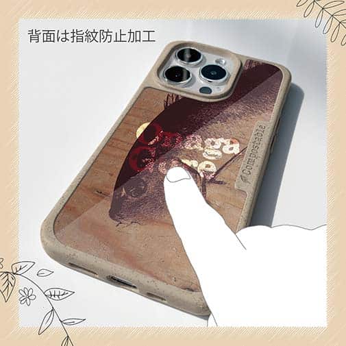 【Compos-Case】オナガ　焼印入り