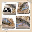 【Compos-Case】タマン(ハマフエフキ)