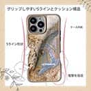 【Compos-Case】タマン(ハマフエフキ)