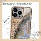 【Compos-Case】タマン(ハマフエフキ)