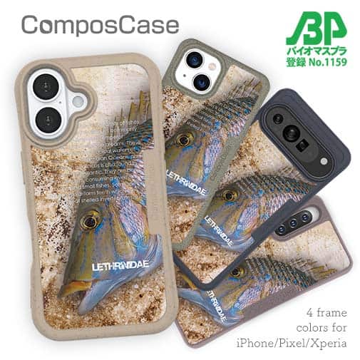 【Compos-Case】タマン(ハマフエフキ)