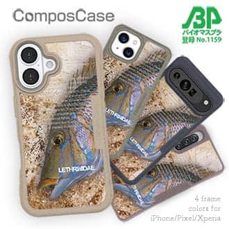 【Compos-Case】タマン(ハマフエフキ)