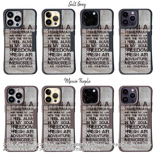 【Compos-Case】I am a fisherman.