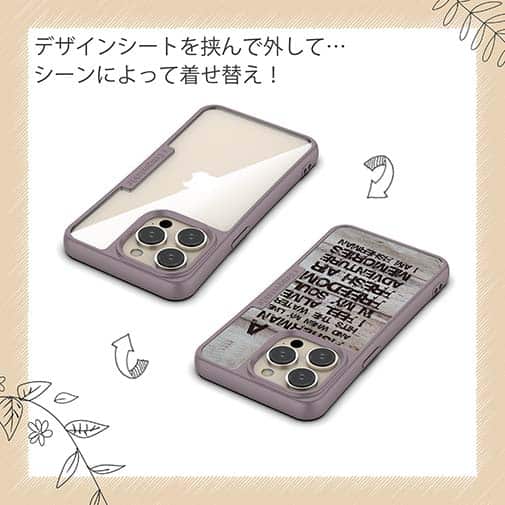 【Compos-Case】I am a fisherman.