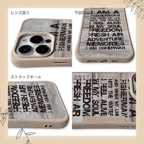 【Compos-Case】I am a fisherman.