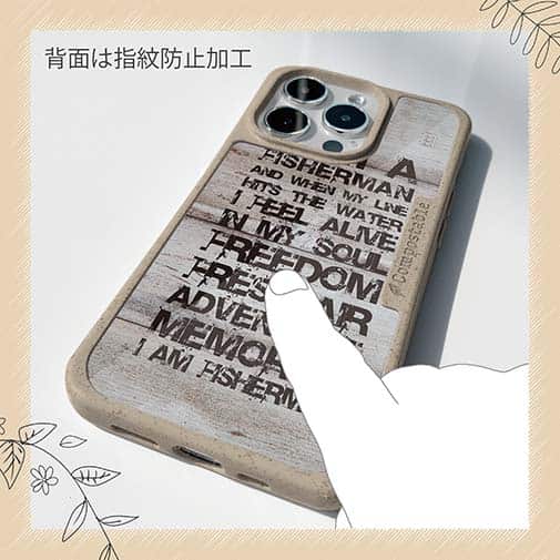 【Compos-Case】I am a fisherman.