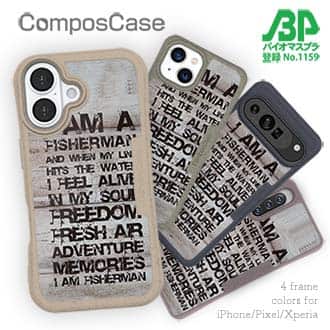 【Compos-Case】I am a fisherman.