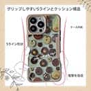 【Compos-Case】How reel you like?