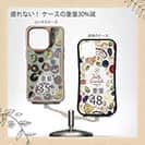 【Compos-Case】How reel you like?