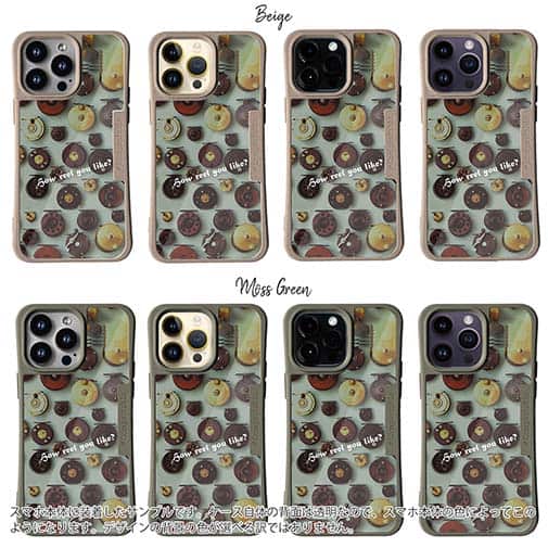 【Compos-Case】How reel you like?