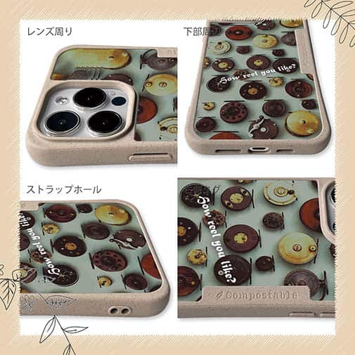 【Compos-Case】How reel you like?