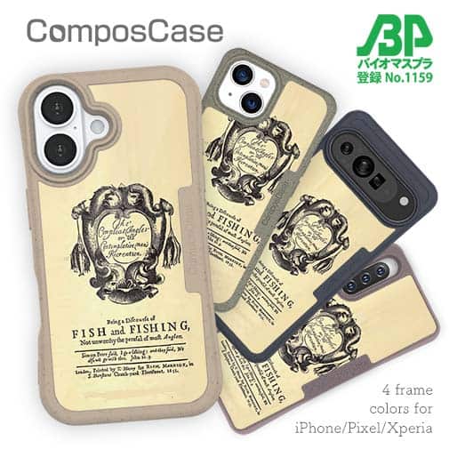 【Compos-Case】compleat angler