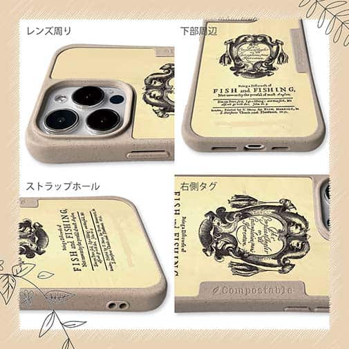 【Compos-Case】compleat angler