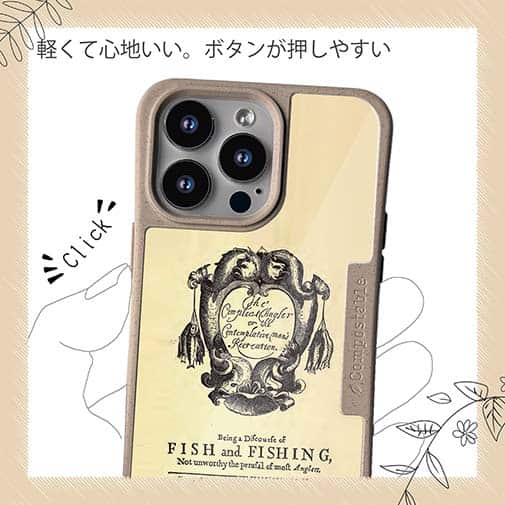 【Compos-Case】compleat angler