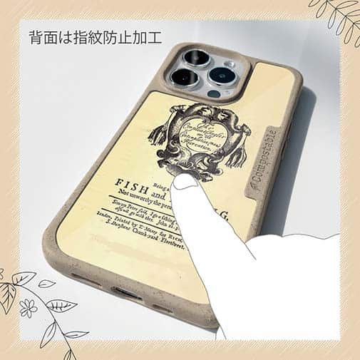 【Compos-Case】compleat angler