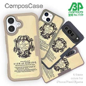 【Compos-Case】compleat angler