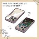 【Compos-Case】ランディング