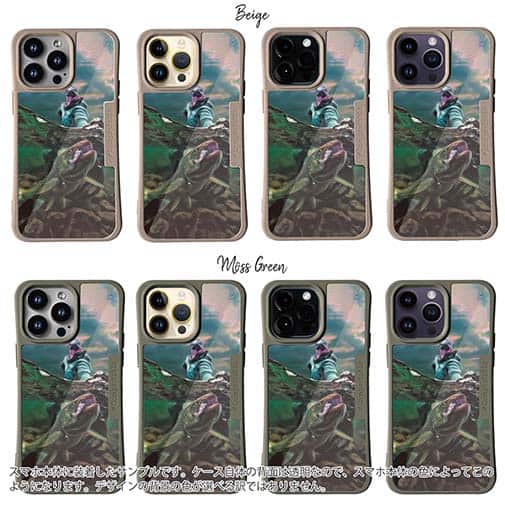 【Compos-Case】ランディング