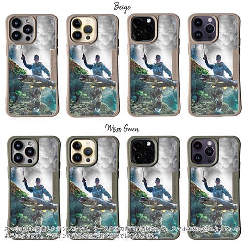 【Compos-Case】ランディング2