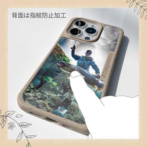 【Compos-Case】ランディング2