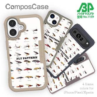 【Compos-Case】フライパターン