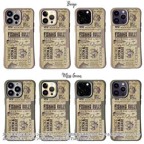 【Compos-Case】FISHING RULES