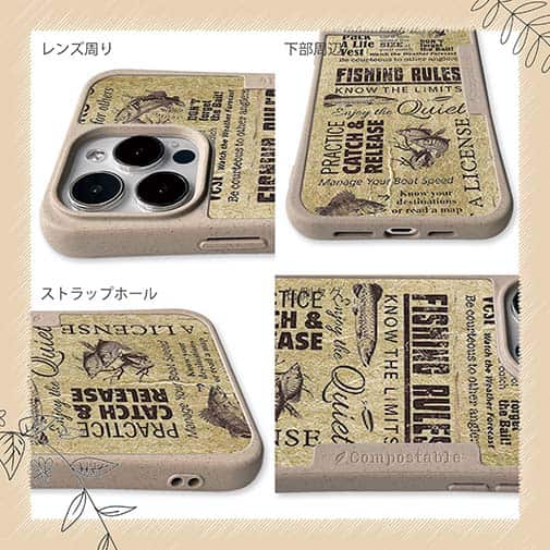 【Compos-Case】FISHING RULES