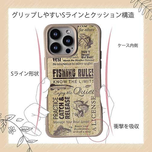 【Compos-Case】FISHING RULES